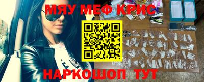mdpv Будённовск