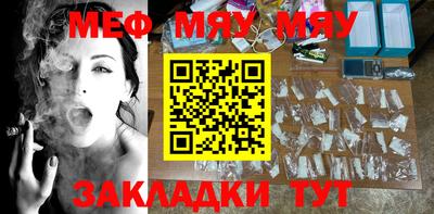 марки lsd Бузулук