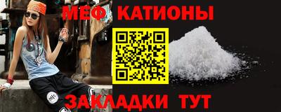 марки lsd Бузулук