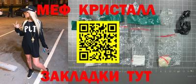 mdpv Будённовск