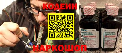 марки lsd Бузулук