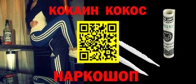 mdpv Будённовск