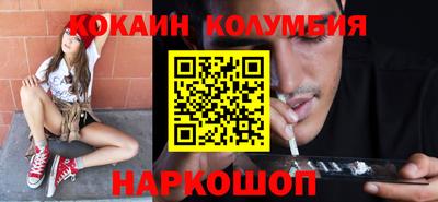 марки lsd Бузулук