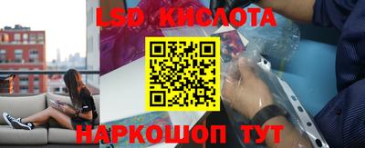 mdpv Будённовск