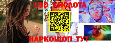 mdpv Будённовск