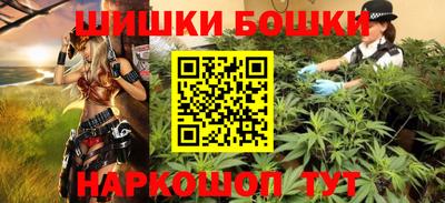 марки lsd Бузулук