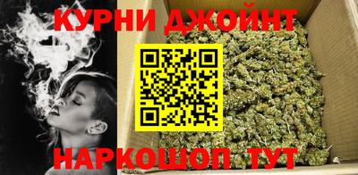 прущий лед Бугуруслан