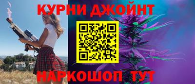 прущий лед Бугуруслан