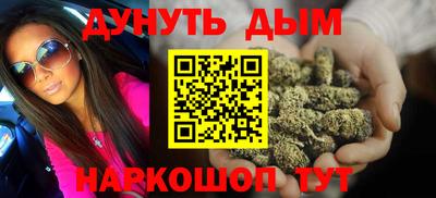 марки lsd Бузулук