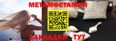 марки lsd Бузулук