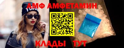 марки lsd Бузулук