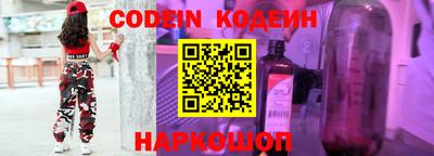 марки lsd Бузулук
