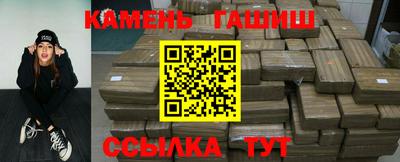 mdpv Будённовск