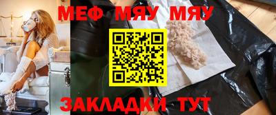 марки lsd Бузулук