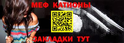 марки lsd Бузулук