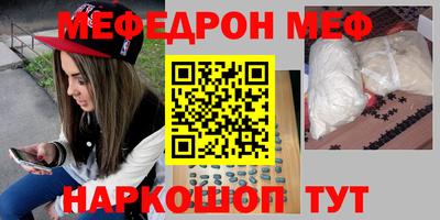 mdpv Будённовск